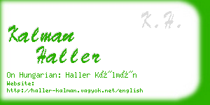 kalman haller business card